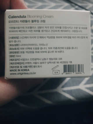 JunKim님이 올린 리뷰 사진 3