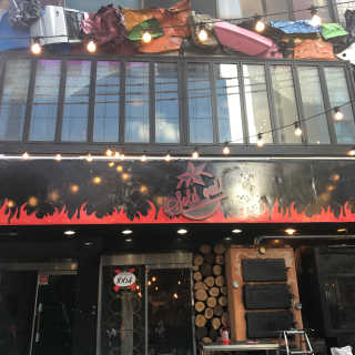텍사스치킨[솔드아웃] [솔드아웃 서교동점] 바베큐 치킨 4개 中 택1 — 4.5점을 준 리뷰어가 2018년 8월 올린 사용 사진