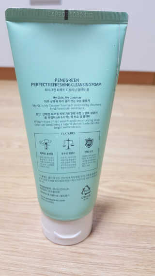 꾸울님이 올린 리뷰 사진 3