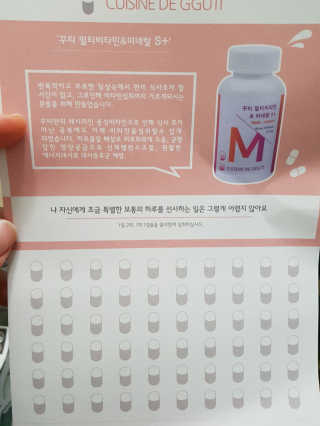 예쁘니님이 올린 리뷰 사진 4