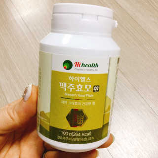 냐냐님이 올린 리뷰 사진 1