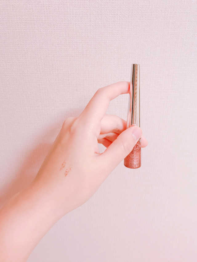 홀리몰리 글리터라이너 리뷰 사진
