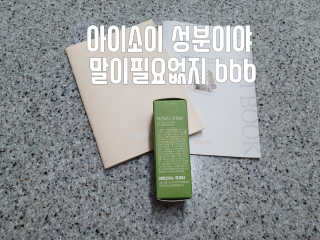 아옹와옹님이 올린 리뷰 사진 2