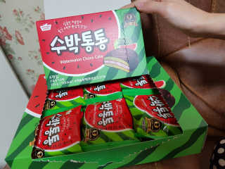 EUNVELY님이 올린 리뷰 사진 2