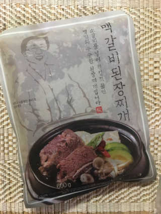 HanhaeLee님이 올린 리뷰 사진 1