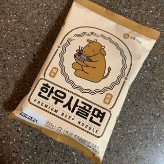 노나나님이 올린 리뷰 사진 4