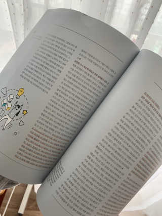 sunvely님이 올린 리뷰 사진 3