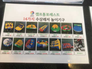 ㅇㅅㅇ님이 올린 리뷰 사진 2