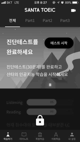 은쨩님이 올린 리뷰 사진 1