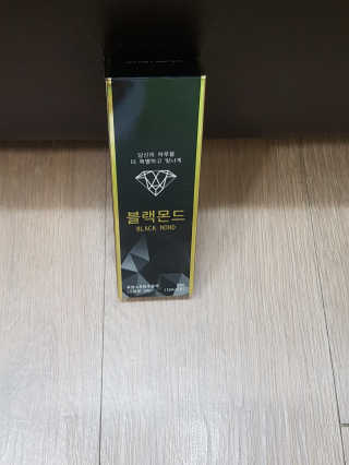 블링데코님이 올린 리뷰 사진 2