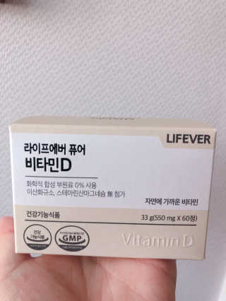 밍미이님이 올린 리뷰 사진 1