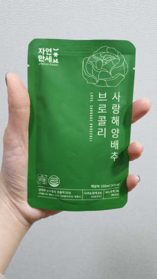 미딘팍님이 올린 리뷰 사진 3