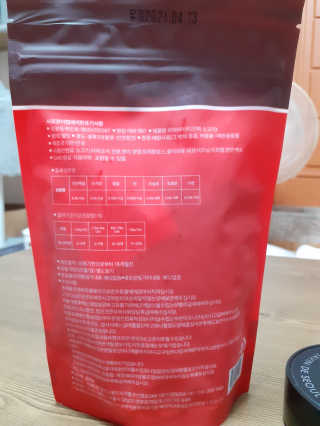 빵희님이 올린 리뷰 사진 3