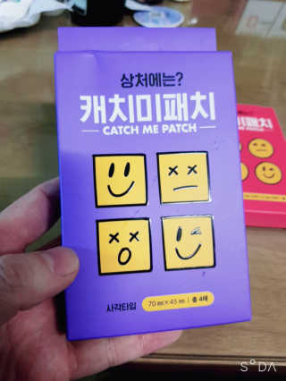 송현동쭈니맘님이 올린 리뷰 사진 2
