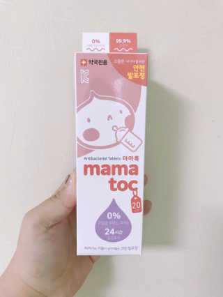 은미니미니님이 올린 리뷰 사진 1