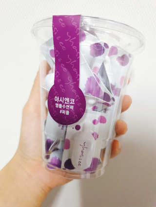 야시엔코 앰플수면팩 퍼플 — 4.83점을 준 리뷰어가 2019년 2월 올린 사용 사진