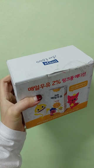 매일우유 멸균 매일우유 저지방 2프로 멸균 핑크퐁 에디션 6입 — 4.5점을 준 리뷰어가 2018년 1월 올린 사용 사진