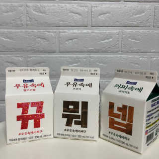 나나님이 올린 리뷰 사진 1