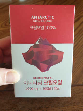 이너블릭 이너타임 크릴오일 — 5점을 준 리뷰어가 2019년 12월 올린 사용 사진