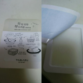 hellotolayna님이 올린 리뷰 사진 1