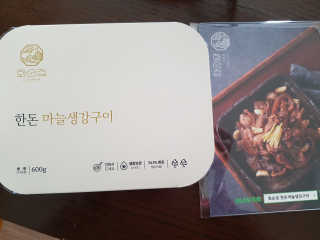 rich님이 올린 리뷰 사진 1