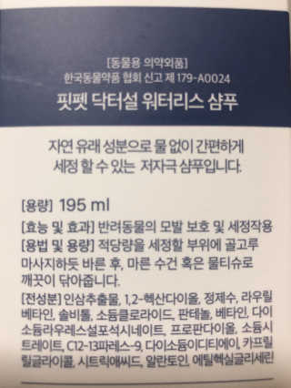 아브라카타브라님이 올린 리뷰 사진 2