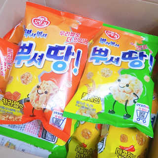 효니님이 올린 리뷰 사진 1