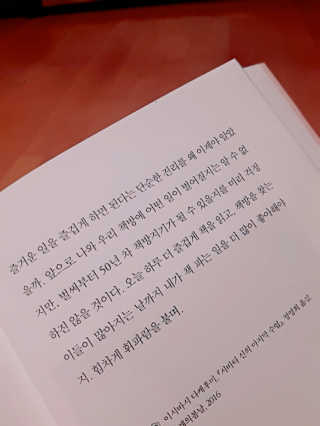감성당근님이 올린 리뷰 사진 4