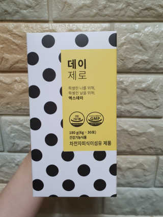 주영님이 올린 리뷰 사진 2