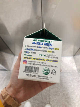 우주님이 올린 리뷰 사진 2