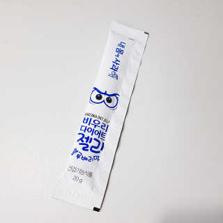 coolpeace님이 올린 리뷰 사진 1