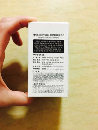 율무룩님이 올린 리뷰 사진 2