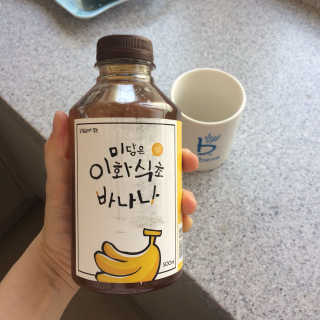 이화식초 미담은 파인애플 — 5점을 준 리뷰어가 2017년 6월 올린 사용 사진