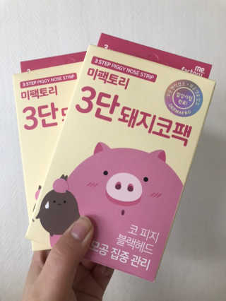 곰잰니님이 올린 리뷰 사진 1