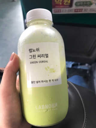 엄혜지님이 올린 리뷰 사진 4