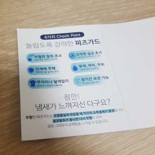 Haaitt님이 올린 리뷰 사진 1