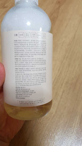 L-kahn 효자발 풋샴푸 — 5점을 준 리뷰어가 2019년 12월 올린 사용 사진
