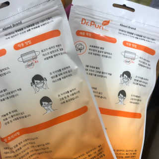 [닥터퓨리] 소프트터치 건강 + UV 블랙스타일 마스크 — 4.5점을 준 리뷰어가 2019년 4월 올린 사용 사진