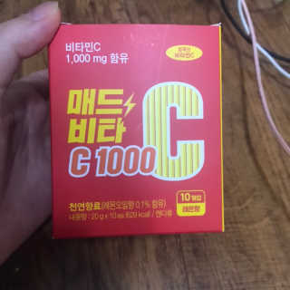 향2님이 올린 리뷰 사진 1