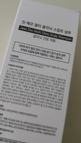 단비짱짱님이 올린 리뷰 사진 3