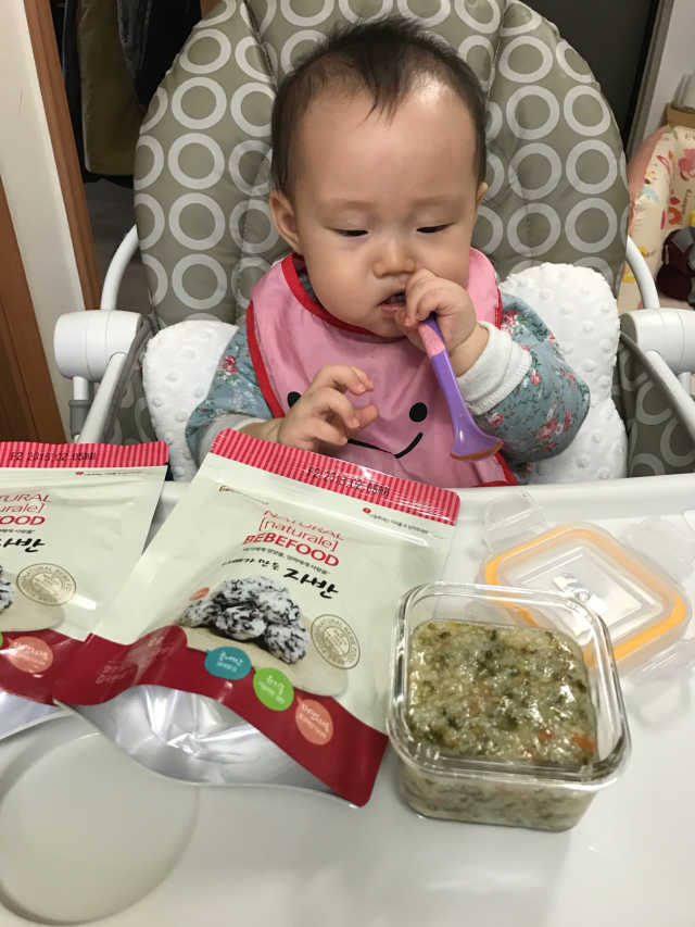 베베푸드 아빠가 만든 자반 리뷰 사진