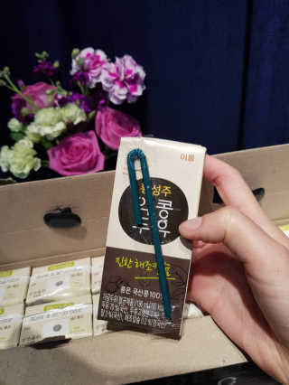 designerjs님이 올린 리뷰 사진 3