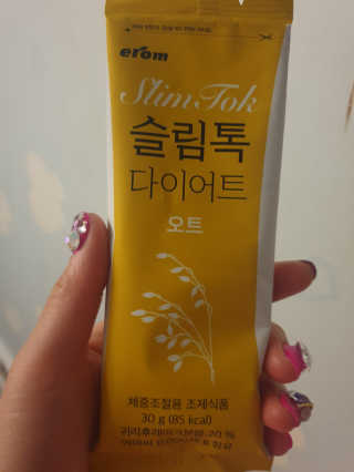 호야야님이 올린 리뷰 사진 2