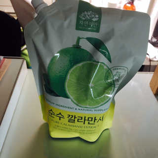 tastegood님이 올린 리뷰 사진 1