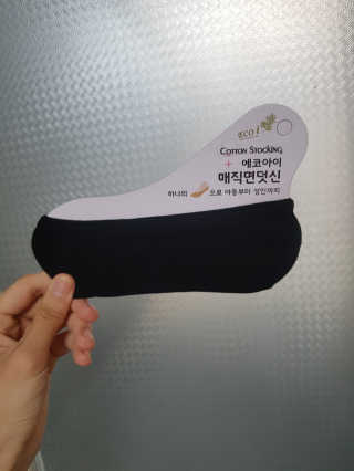 Soo님이 올린 리뷰 사진 1