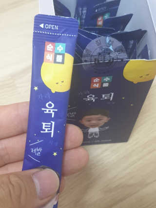 리터후원감사♡님이 올린 리뷰 사진 4
