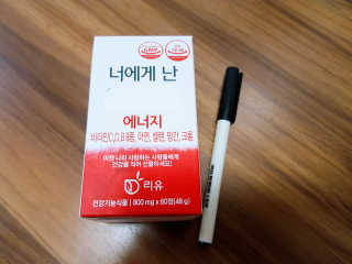 youngran님이 올린 리뷰 사진 2