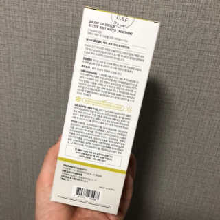 달리프 클로렐라 베러 루트 워터트리트먼트 200ml — 5점을 준 리뷰어가 2019년 2월 올린 사용 사진