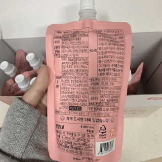까눌렝님이 올린 리뷰 사진 2