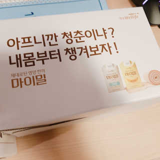 작은행복님이 올린 리뷰 사진 2